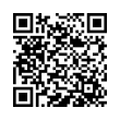 QR رمز