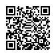 QR رمز