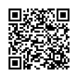 Código QR (código de barras bidimensional)