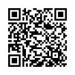 QR կոդ