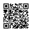 QR رمز
