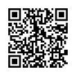 Código QR (código de barras bidimensional)