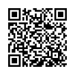 QR Kodea