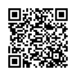 QR رمز