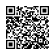 QR رمز
