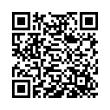 QR رمز