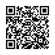 QR կոդ