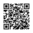 QR Kodea