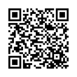 QR կոդ