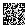 QR رمز