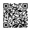QR رمز