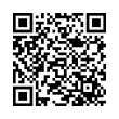 QR կոդ