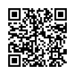 QR կոդ