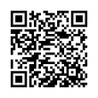QR رمز