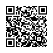 QR կոդ