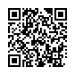 QR رمز