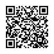 QR رمز
