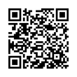 QR رمز