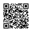 Código QR (código de barras bidimensional)