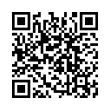 QR կոդ
