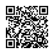 Código QR (código de barras bidimensional)