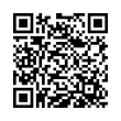 QR կոդ
