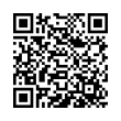 QR կոդ