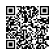 QR رمز