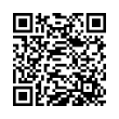 QR կոդ