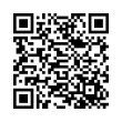 QR رمز