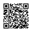 QR կոդ