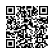 QR رمز