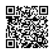 QR رمز