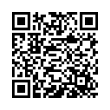 QR رمز