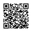 QR կոդ