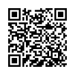 QR կոդ