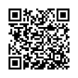 Código QR (código de barras bidimensional)