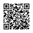 QR կոդ