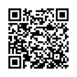 QR կոդ