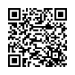 QR رمز