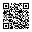 QR رمز
