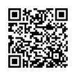 QR կոդ