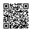 QR կոդ