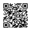 QR رمز