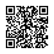 QR կոդ
