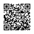 QR رمز