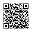 QR Kodea