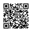 QR կոդ