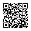 QR رمز