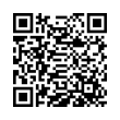 QR Kodea